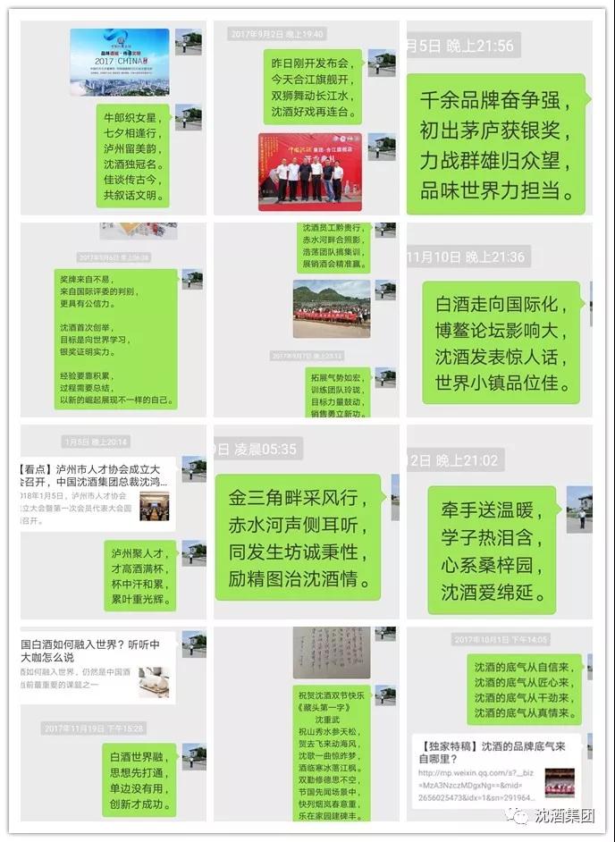 中国50340大港澳官网.jpg